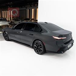 بي ام دبليو الفئة 7